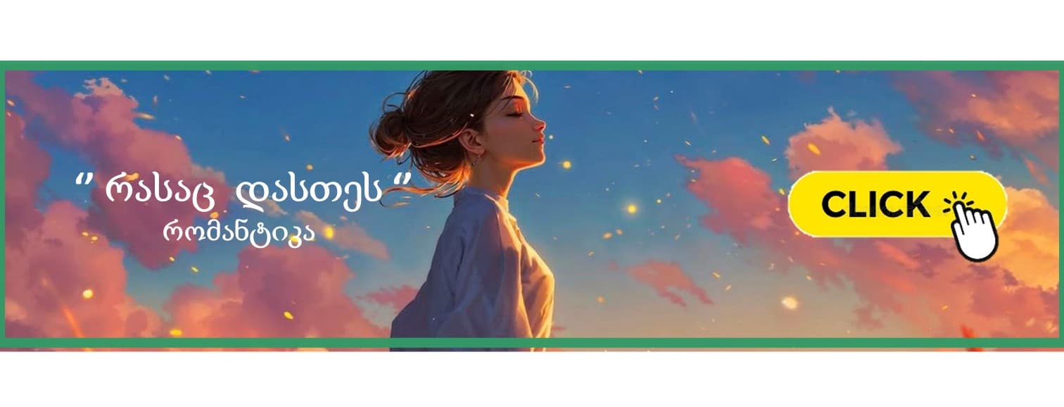 https://storage.googleapis.com/dreamer-club/1781196491155_image.jpg