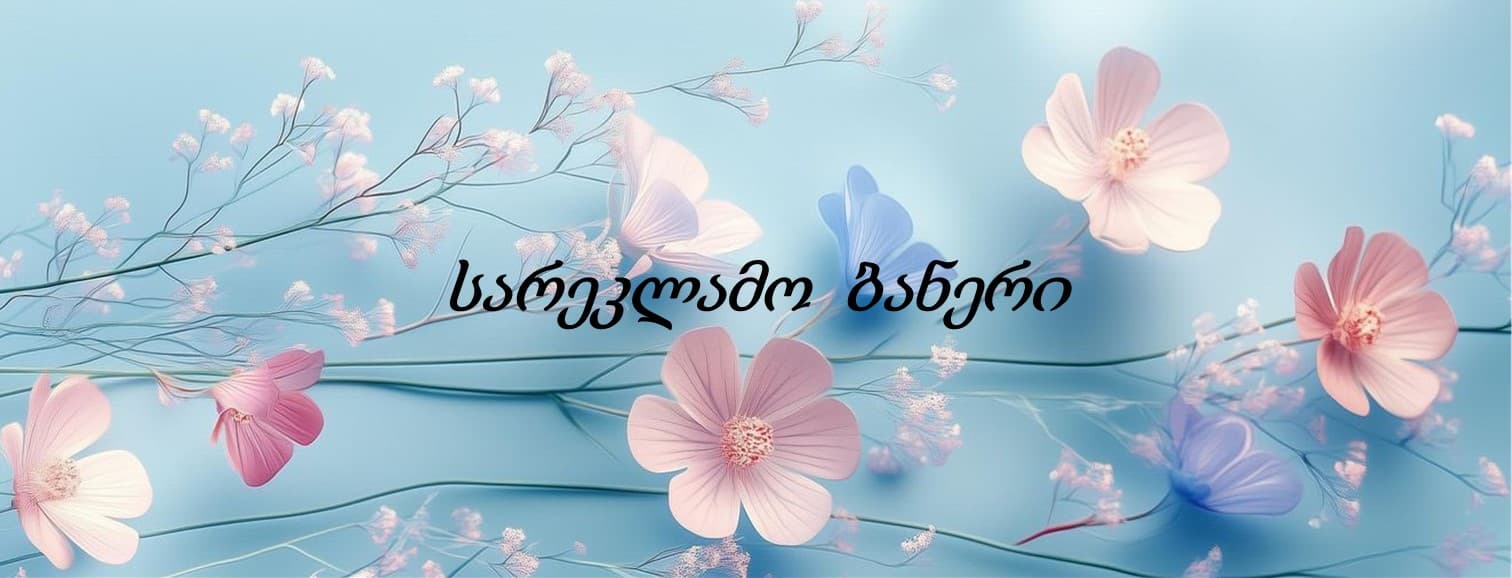 https://storage.googleapis.com/dreamer-club/1749293612982_image.jpg