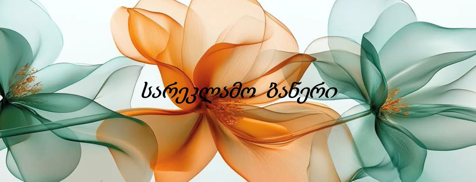 https://storage.googleapis.com/dreamer-club/1749326218892_image.jpg