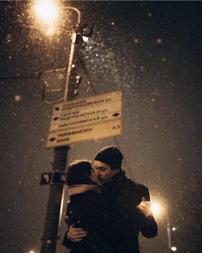 შეწყვიტე თოვა (სრულად)