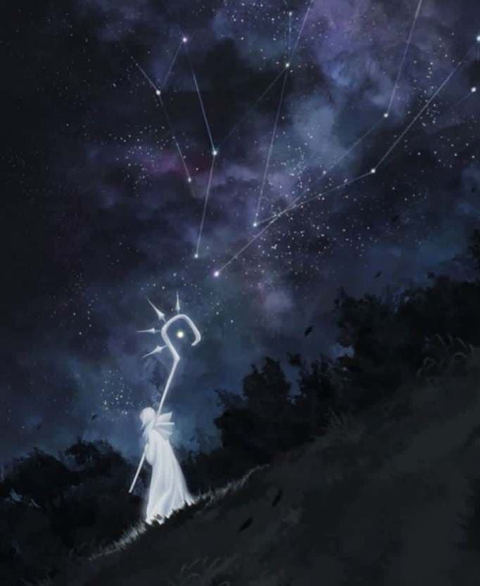 არ მეშინია