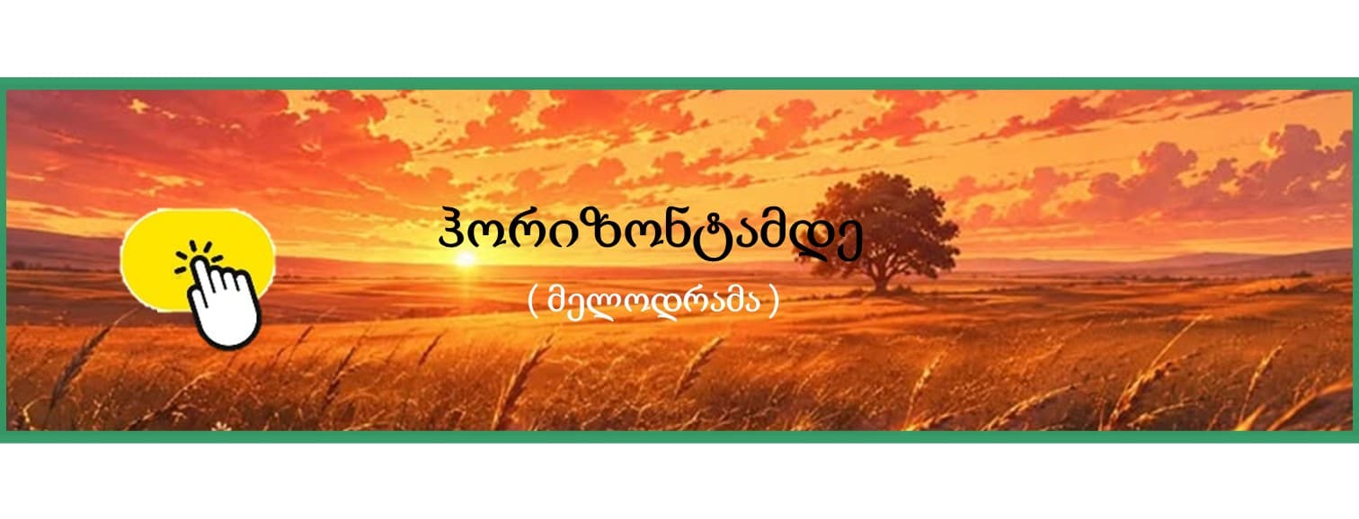 https://storage.googleapis.com/dreamer-club/1786194872517_image.jpg