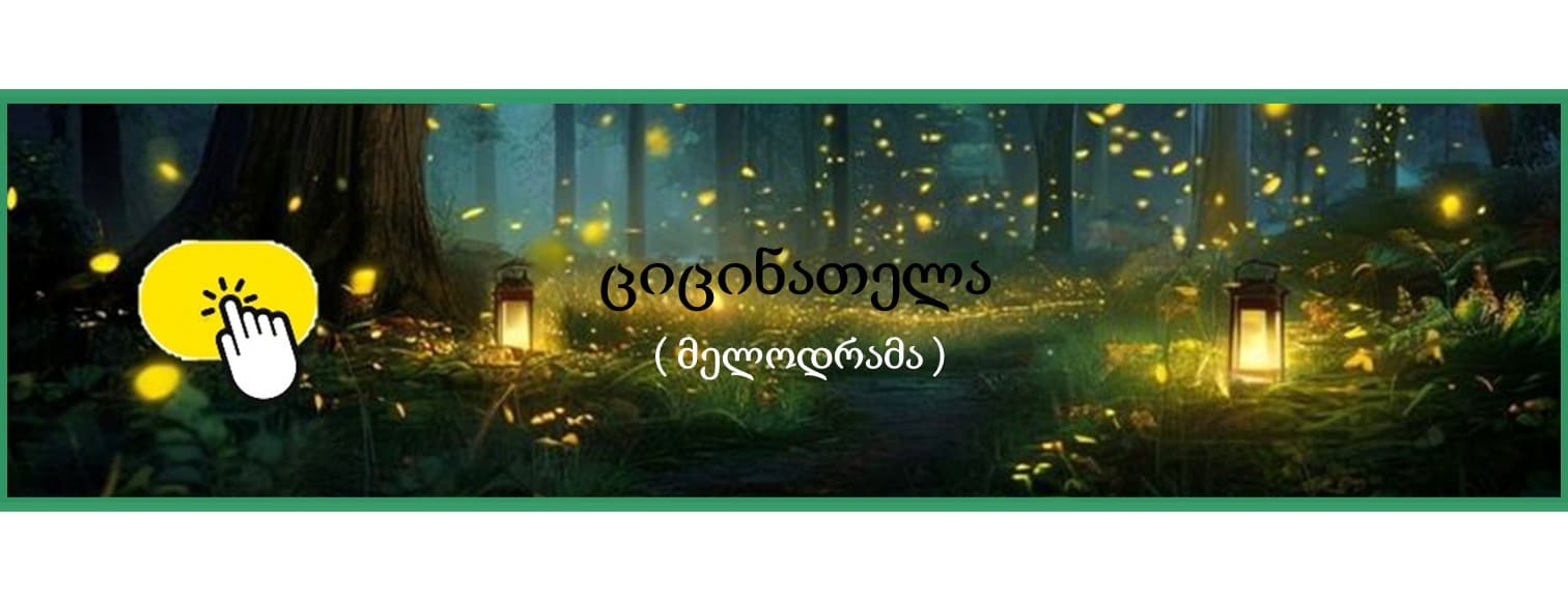 https://storage.googleapis.com/dreamer-club/1786194916376_image.jpg