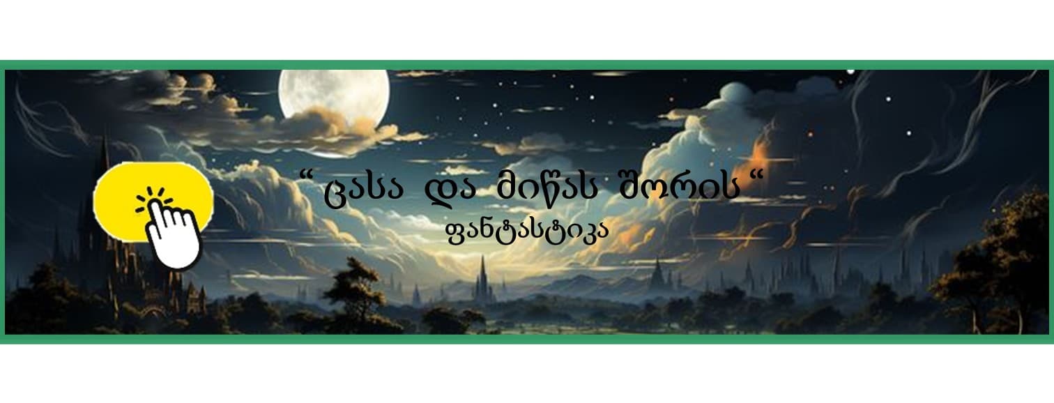 https://storage.googleapis.com/dreamer-club/1788873412106_image.jpg