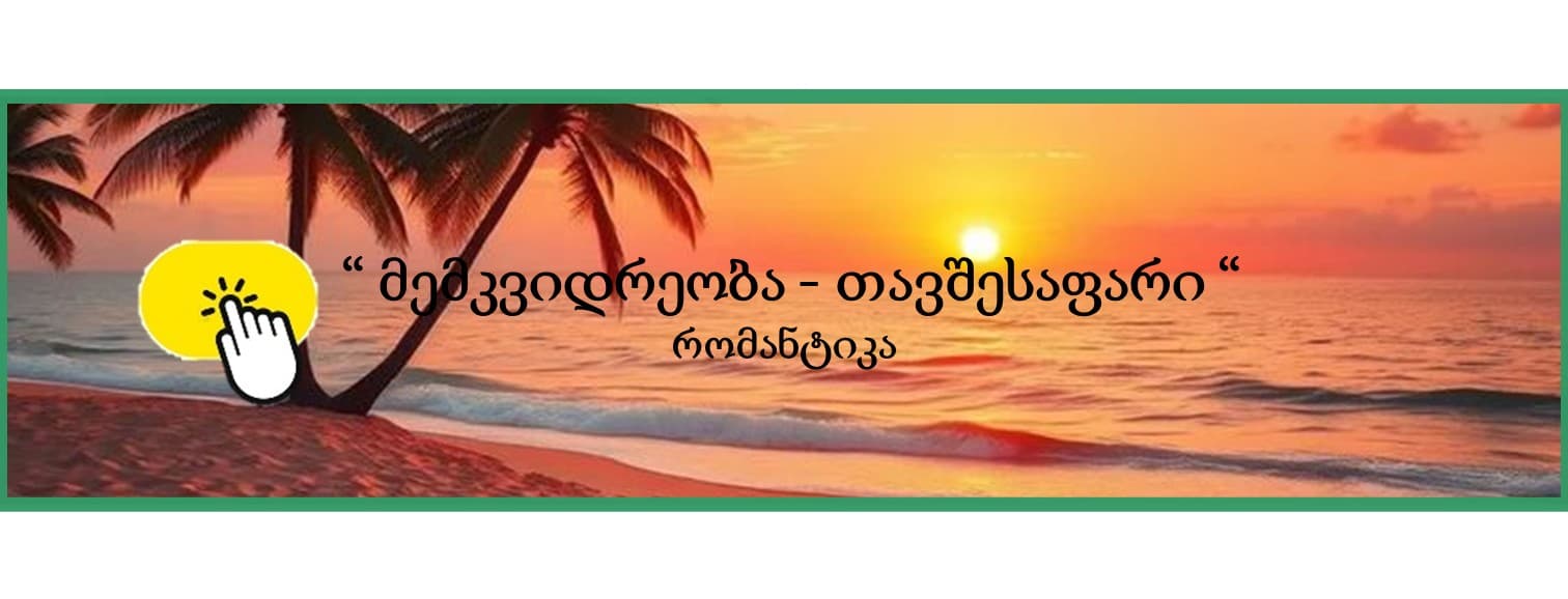 https://storage.googleapis.com/dreamer-club/1788873757390_image.jpg
